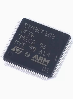 原装 STM32F103VFT6 LQFP-100 ARM Cortex-M3 32位微控制器-MCU