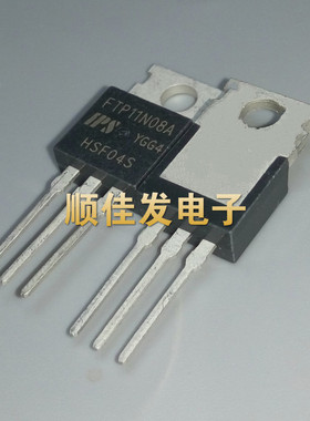 散新FTP11N08A 75V/100A 直插TO-220 N沟道 MOS场效应管 进口 5个