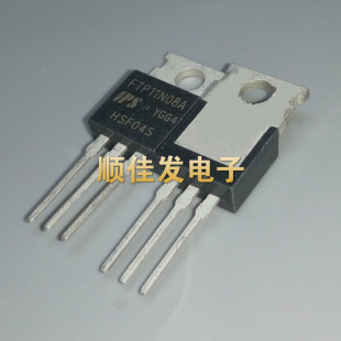 散新FTP11N08A 75V/100A 直插TO-220 N沟道 MOS场效应管 进口 5个