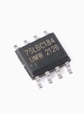 全新 UMW SN75LBC184DR SOP-8 瞬态电压抑制的差分收发器芯片 5个