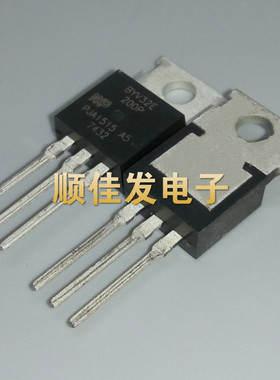 原装 BYV32E-200 肖特基二极管 BYV32E-200P 20A200V 直插TO220