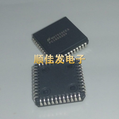原装 PC16552DV/NOPB PLCC-44 串口通用异步接收器 接口芯片 直拍
