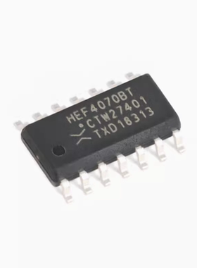 原装 HEF4070BT,653 SOIC-14 四路2输入异或门 贴片逻辑芯片 10个