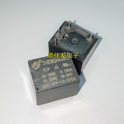 全新4脚10A盛海威继电器 JQC-3FF-1A-12VDC JQC-3FF-1A-5VDC T73A