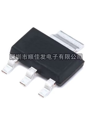 全新原装 BTS4141N 封装SOT223 丝印TS4141 瞬态抑制三极管芯片