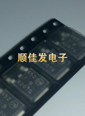 超快恢复二极管U620TG 620TG U620T MBRD620CTT4G TO-252原装 5个