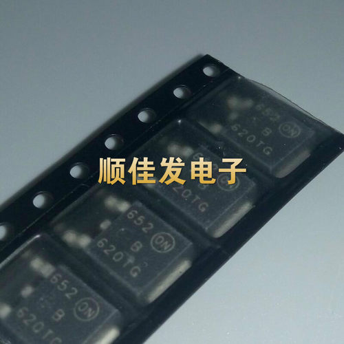 超快恢复二极管U620TG 620TG U620T MBRD620CTT4G TO-252原装 5个