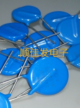 小功率压敏电阻 20D471K 20K471 环保压敏电阻器 全新现货 10个