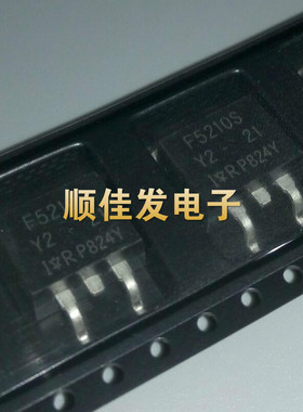 IRF5210S 贴片TO-263 场效应MOS管 100V38A 原装全新 F5210S 5个