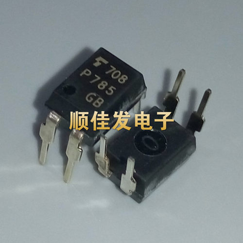 TLP785GB P785GB DIP-4 直插光耦 进口TOSHIBA 原装 直拍=20个