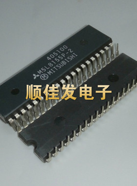 M5L8155P-2 进口 双列IC直插脚PDIP-40封装 MITSUBISHI集成块