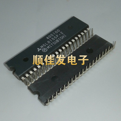 M5L8155P-2 进口 双列IC直插脚PDIP-40封装 MITSUBISHI集成块