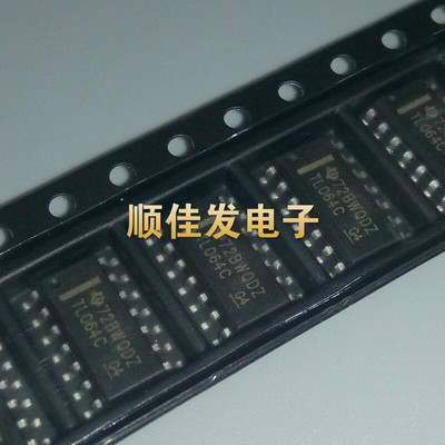 TL064CN TL06CDR直插DIP-14 贴片SOP14运算放大器 低功耗运放芯片