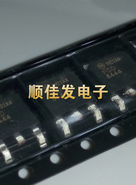 FDD8444 原装 N沟道 MOS场效应管 50A 40V 贴片TO252 MOSFET 10个