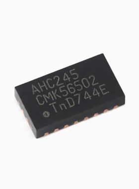 原装正品 74AHC245BQ,115 DHVQFN-20 八路总线收发器；三态 5个