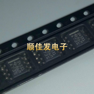 TPS54331DDAR TPS54331 54331 贴片SOP-8 稳压器 进口TI 原装 5个