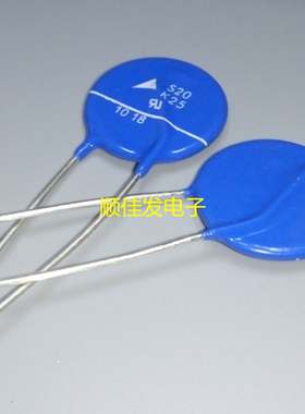 S20K25 B72220S0250K101 压敏电阻 20mm 25V B72220S250K101 原装