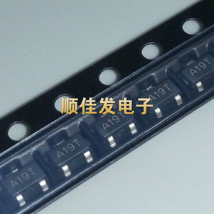 场效应管AO3400 3401 3402 3403 3404 3405 3406 3407 SOT23贴片