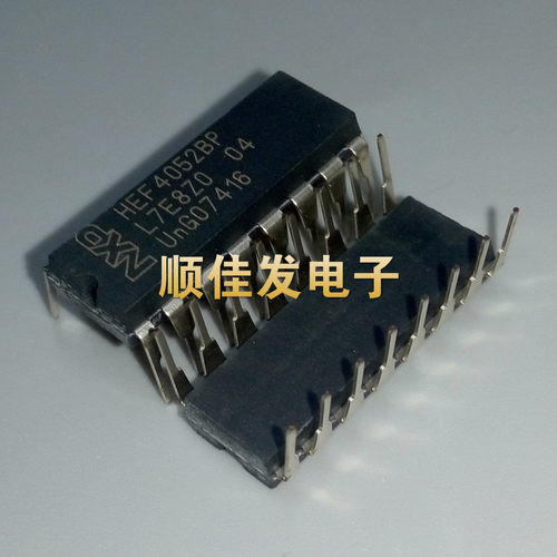 CD4052BE 4052BP HCF HEF4052BP 直插DIP16多路复用器/信号分离器