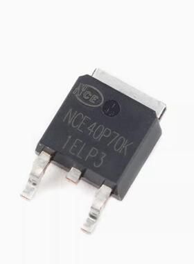 全新原装 NCE40P70K TO-252-2 -40V/-70A P沟道 MOS场效应管 5个