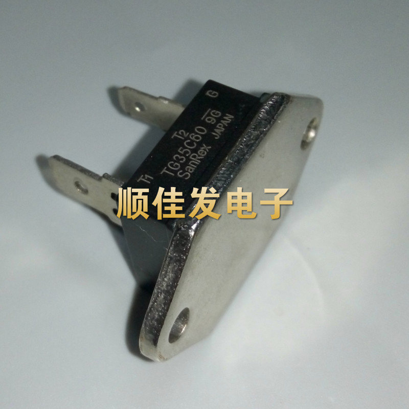 直拍 双向可控硅 TG35C60 35A/ 600V MU-241封装 SanRex三社 原装