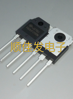 F60UP20DN FFA60UP20DN 全新现货 直插TO-3P 200V60A MOS场效应管