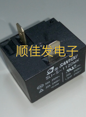 全新原装 SLI-S-112DMK 空调 12V 30A 继电器 855AWP-1A-C2 4脚
