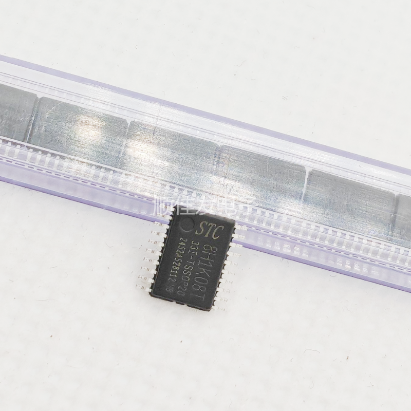 原装正品 STC8H1K08T-33I-TSSOP20 1T 8051微处理器单片机芯片5个,电子元器件市场,三极管,淘宝优惠券,粉丝福利购,淘宝优惠卷