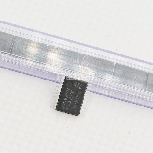 原装正品 STC8H1K08T-33I-TSSOP20 1T 8051微处理器单片机芯片5个