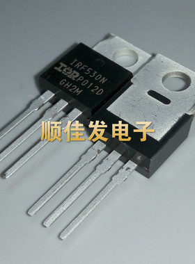 进口MOS场效应管 IRF530 IRF530NPBF IRF530A 100V17A  直插TO220