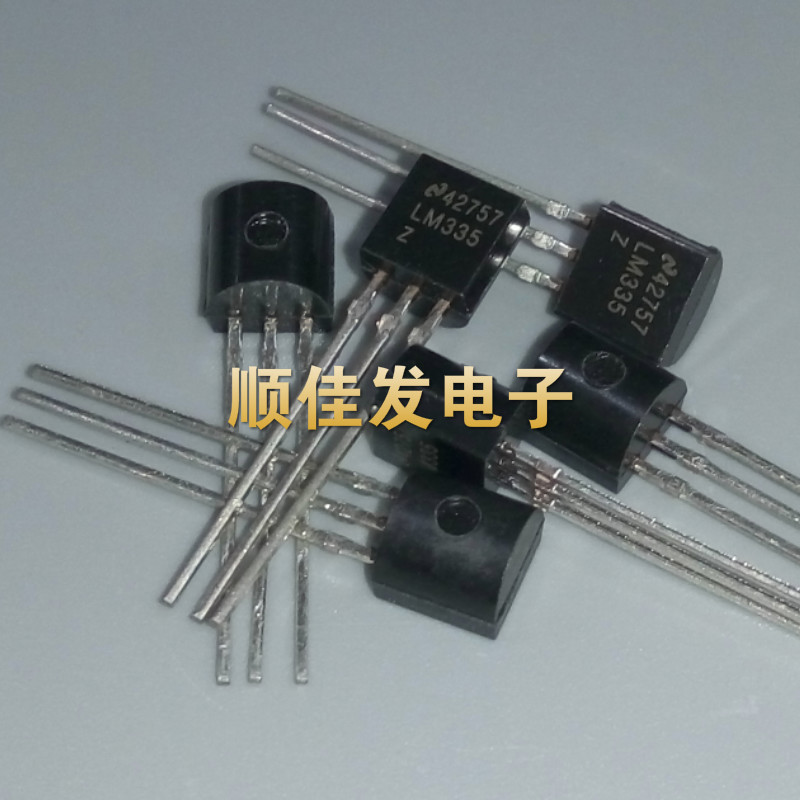 原装 LM335Z直插TO-92-3 LM335模拟和数字输出集成 IC芯片 5个