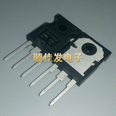 IRFP250NPBF IRFP250N MOS(场效应管) 全新原装 可拍下