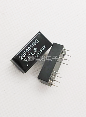 全新原装 20F001NG 20F001N YCL 直插 DIP-12 网络变压器/滤波器
