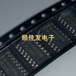 MC3487DR MC3487 贴片SOP-16 驱动器 全新TI 原装 5个