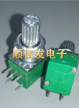 5脚|RV097NS 带开关单联音响功放电位器 B1K/5K/10K/20K/50K/100K