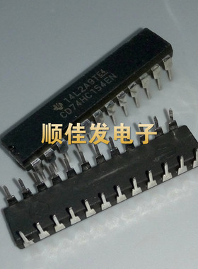 CD74HC154EN 74HC154 窄体 直插DIP-24 信号开关 解码器 进口芯片