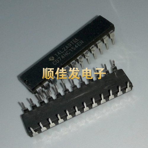 CD74HC154EN 74HC154 窄体 直插DIP-24 信号开关 解码器 进口芯片