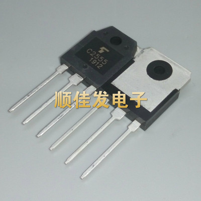 全新原装国产 C2555 2SC2555 TOS TO3P 8A500V NPN功率开关三极管