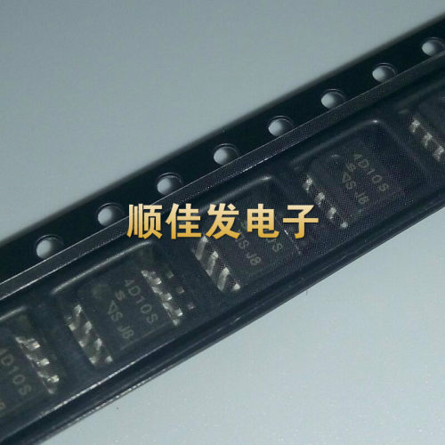 高速光耦合器 PC4D10S 贴片SOP-8 进口原装 光耦IC 4D10S 5个