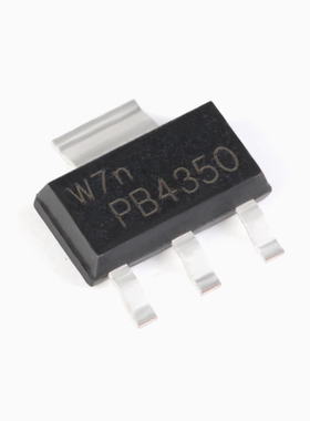 全新 PBSS4350Z,135 SOT-223 NPN晶体管 50V/3A 贴片三极管 10个