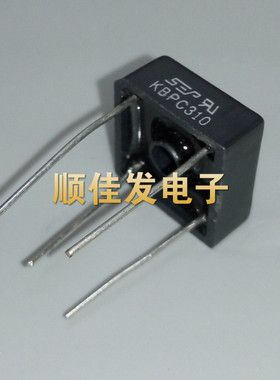 全新原装KBPC310 整流桥 3A/1000V方桥 直插塑封 针脚 DIP4 5个
