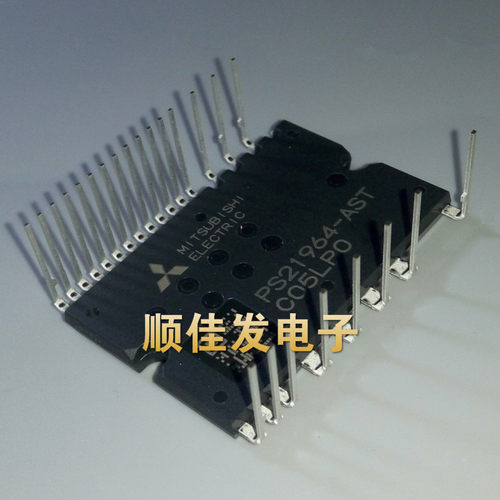 全新原装 PS21964-AST 三菱 智能IPM模块15A600V 代替PS219C4-AST