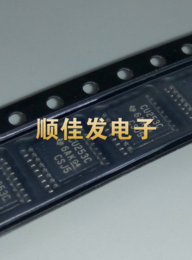 全新原装SN74CBT3253CPWR 丝印CU253C 贴片TSSOP16多路复用器芯片