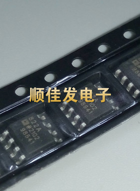 AD822ARZ AD822A SOP8 运算放大器 进口ADI 原装可直拍