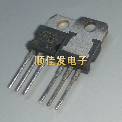 原装 STP19NF20 19NF20 15A200V 直插TO220 N沟道MOS场效应管 5个