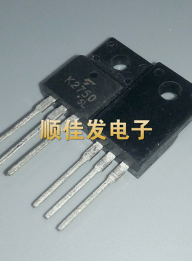 2SK2750 K2750 TO-220F塑封 MOS管 3.5A/600V 现货可直拍 散新5个