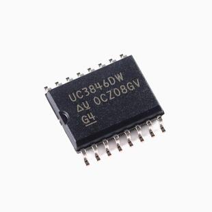 全新 原装 贴片 UC3846DWTR SOIC-16 电流模式PWM控制器芯片