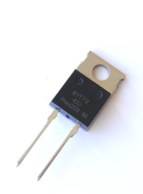 BYT79-400 快恢复二极管PH飞利浦原装 TO-220 单管14A400V