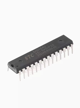 原装正品 STC8H8K64U-45I-SKDIP28 1T 8051微处理器单片机芯片
