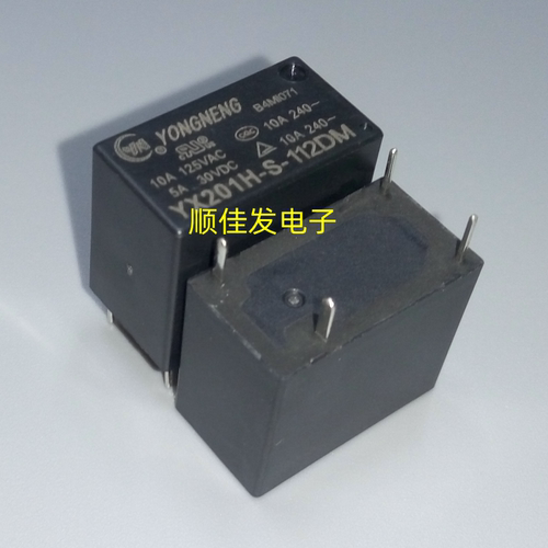 功率家电继电器YX201H-S-105DM F 10A5VDC 112DM 12V 4脚一组常开